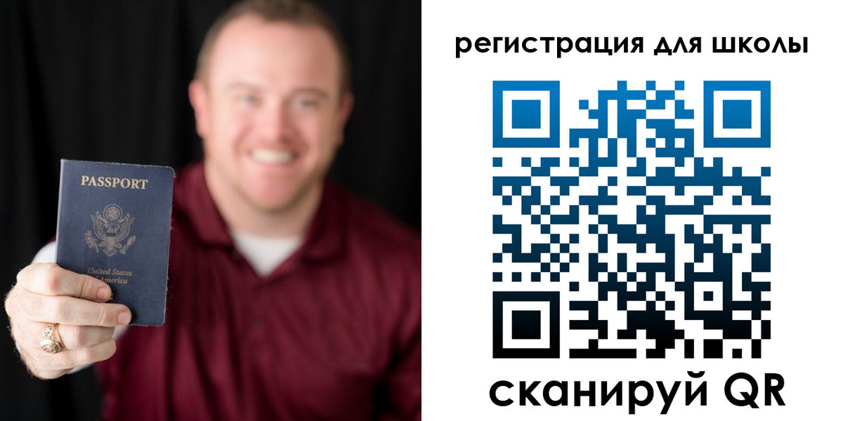 прописка гарантия в Дегтярске